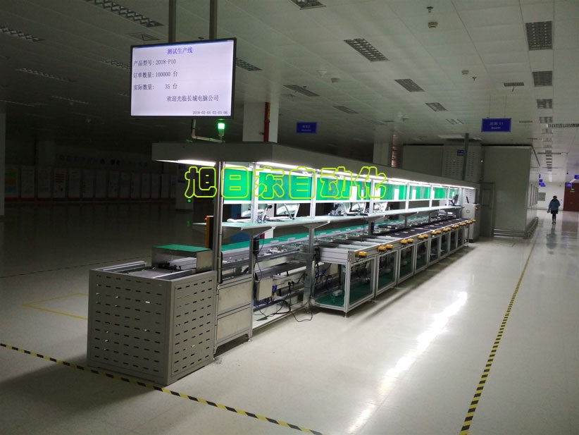 筆記本電腦測(cè)試線.jpg